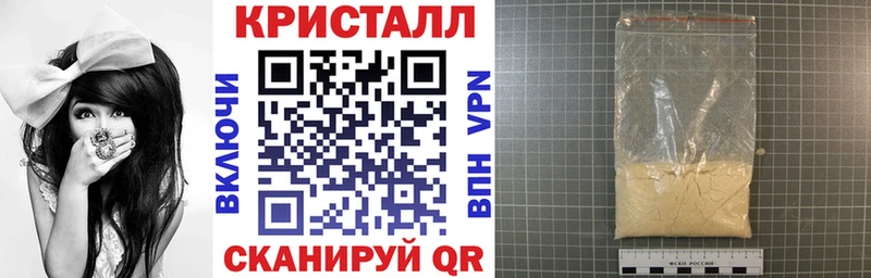 АМФЕТАМИН Розовый  Грозный 