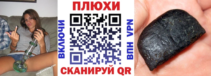 ГАШ гарик кракен зеркало Грозный