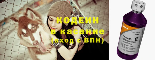 PSILOCYBIN Верхнеуральск
