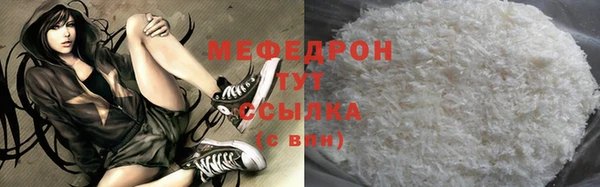 PSILOCYBIN Верхнеуральск