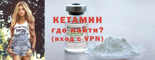 герыч Верхний Тагил