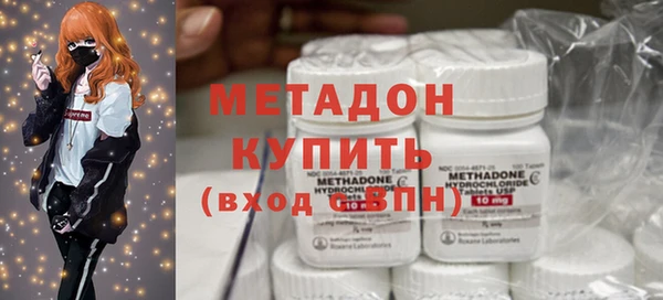 PSILOCYBIN Верхнеуральск