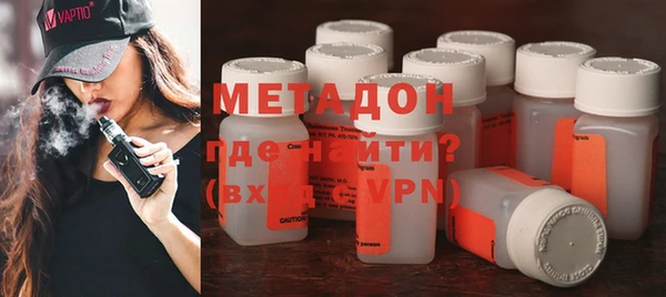 PSILOCYBIN Верхнеуральск