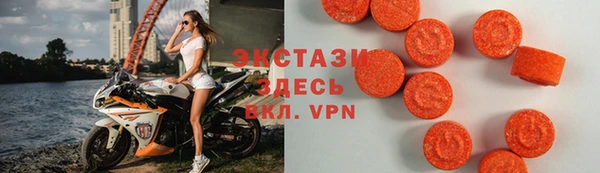 герыч Верхний Тагил
