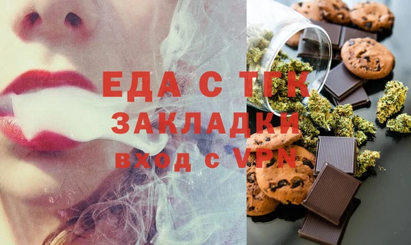 PSILOCYBIN Верхнеуральск