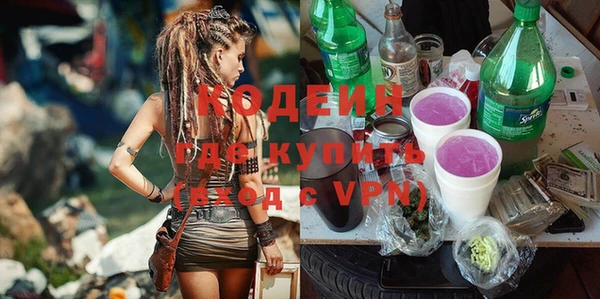 PSILOCYBIN Верхнеуральск