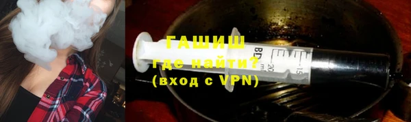 PSILOCYBIN Верхнеуральск