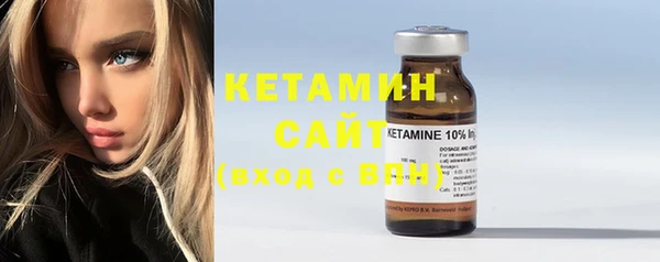 PSILOCYBIN Верхнеуральск