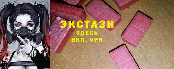 герыч Верхний Тагил