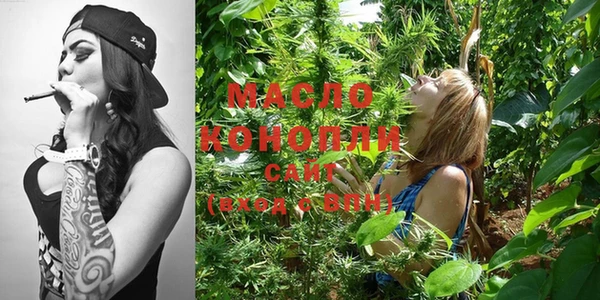 PSILOCYBIN Верхнеуральск