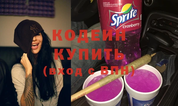 PSILOCYBIN Верхнеуральск