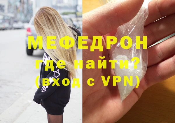 PSILOCYBIN Верхнеуральск