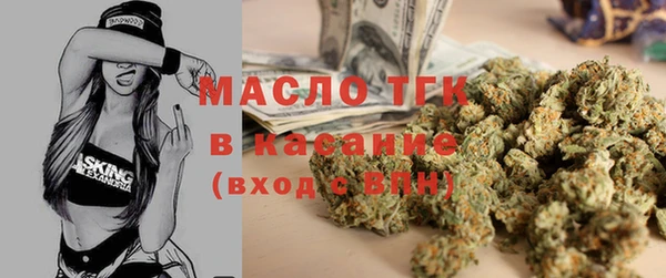 PSILOCYBIN Верхнеуральск