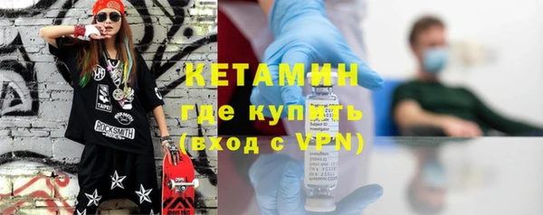 герыч Верхний Тагил