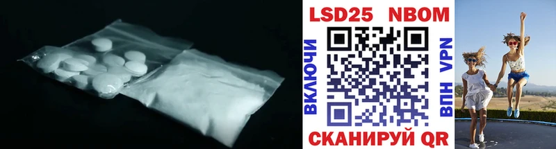купить закладку  hydra зеркало  ЛСД экстази ecstasy  Грозный 