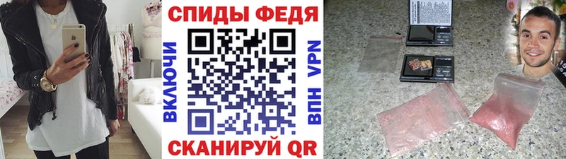 Первитин Декстрометамфетамин 99.9% где можно купить наркотик Грозный