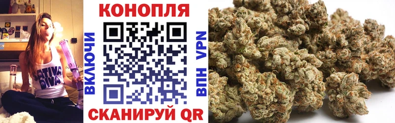 МЕГА сайт  Грозный  Конопля ГИДРОПОН 